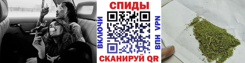 как найти закладки  Воркута  БУТИРАТ бутандиол 