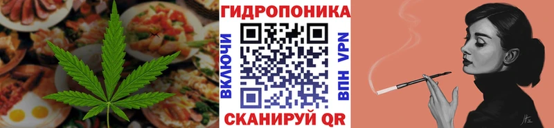Canna-Cookies марихуана  Воркута 