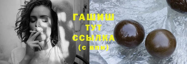 спиды Богданович