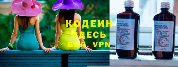 скорость Верхнеуральск