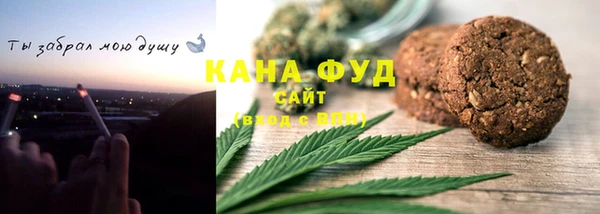 спиды Богданович