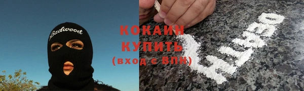 скорость Верхнеуральск