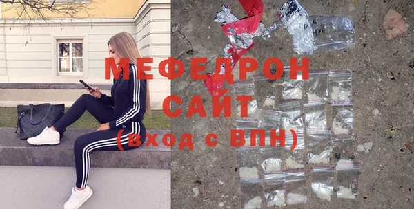 скорость Верхнеуральск