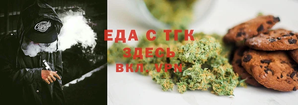 спиды Богданович