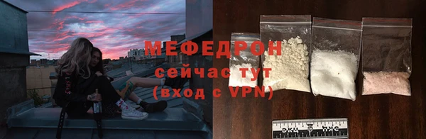 скорость Верхнеуральск