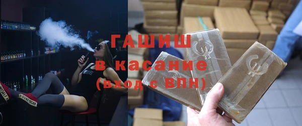 амфетамин Верея