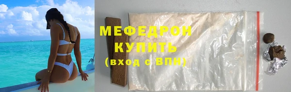 скорость Верхнеуральск