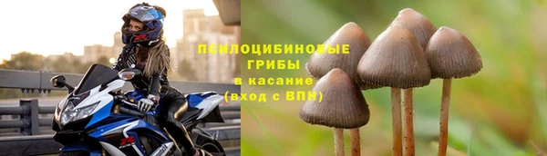 амфетамин Верея