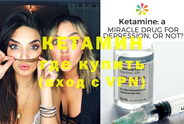 спиды Богданович
