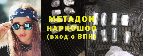 спиды Богданович