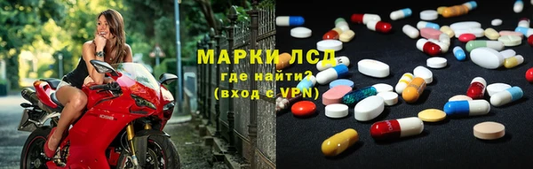 mix Беломорск