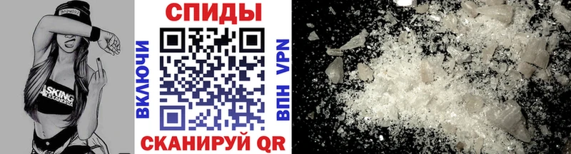 Первитин витя  Воркута 