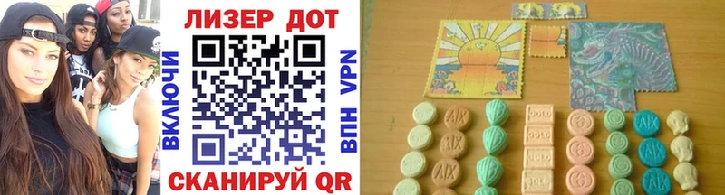 KRAKEN ссылки  купить наркоту  Воркута  Марки N-bome 1,5мг 